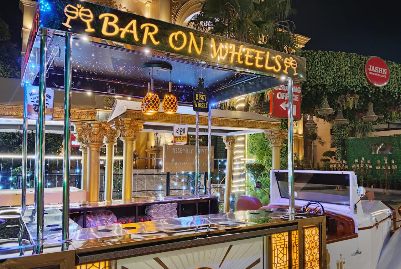 Bar On Wheels